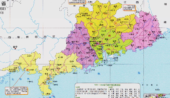 5CF477A89D2C2A6520BE7FADDDDEE49EC07CCF16_size536_w690_h400.png