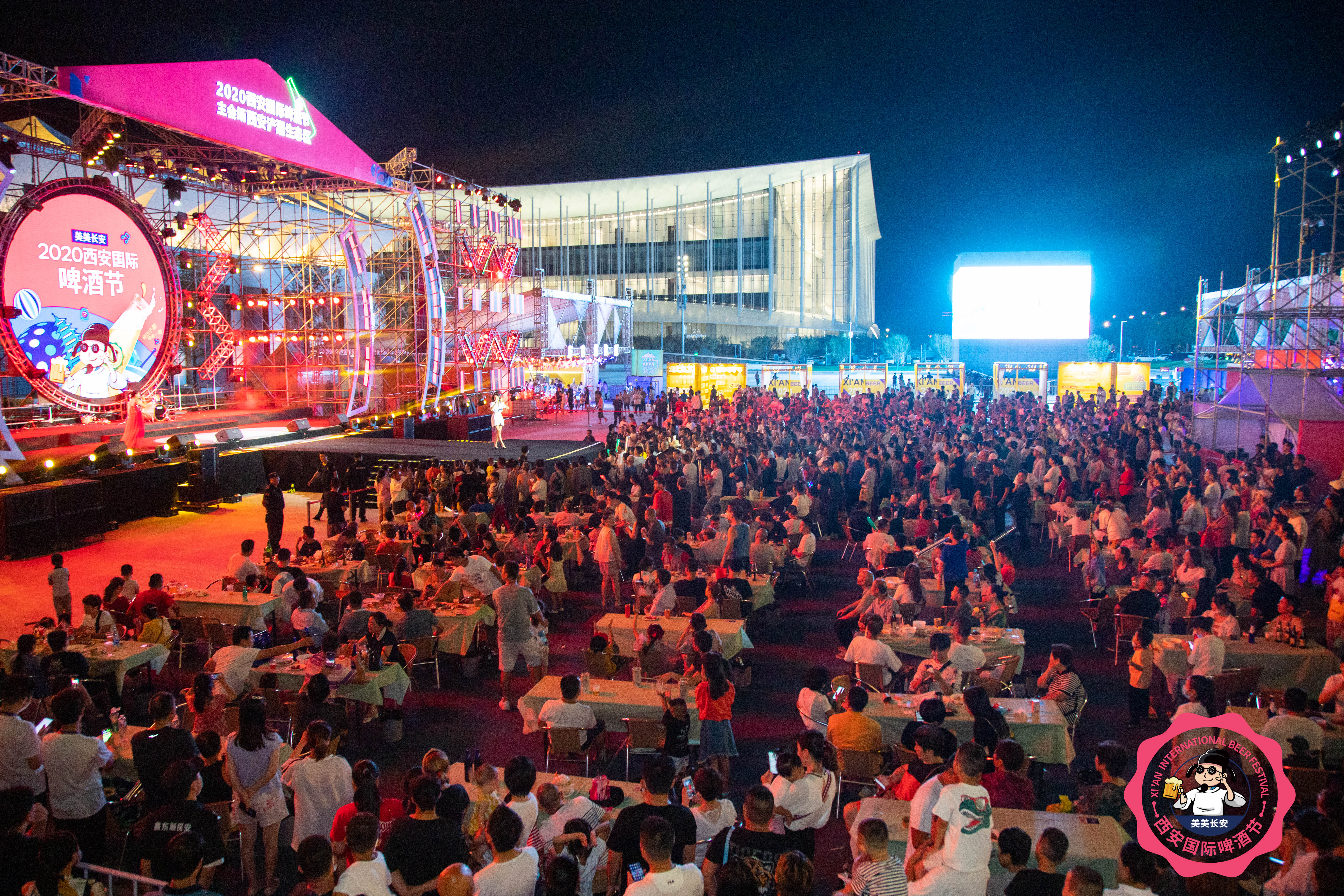 "醉美"浐灞,"嗨啤"一夏,2020西安国际啤酒节盛情邀请您光临__凤凰网