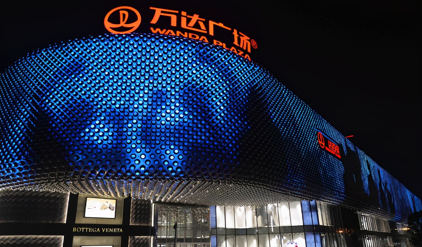 万达举办大型跨界嘉年华,全新大型活动正式开幕!__凤凰网