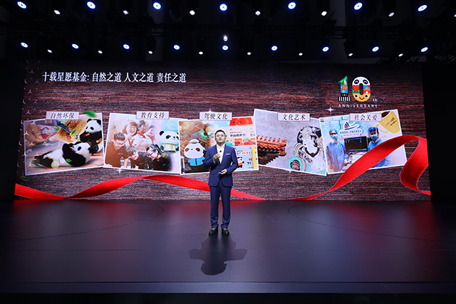 【汽车人】张焱:奔驰与中国客户走得更近