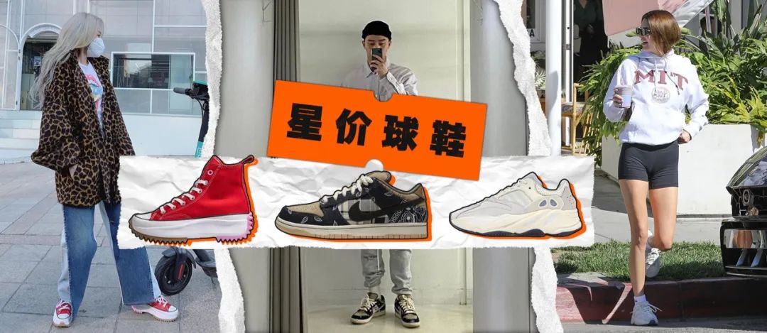 星价球鞋 |「傈子头」朴叙俊上脚天价 TS x Dunk SB，JB 全身黄色现身街头