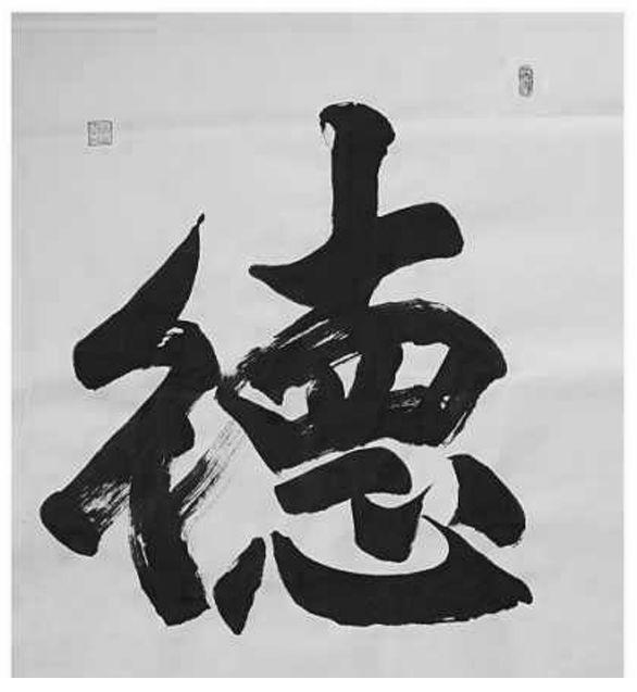 到底什么是“命硬”?命硬的人好不好?大部分人都想错了!__凤凰网