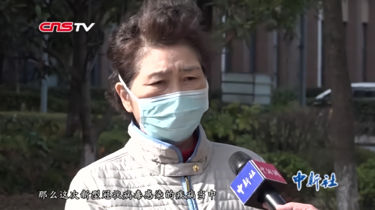 李兰娟谈“四抗二平衡”的武汉应用：病人不怕多只怕漏
