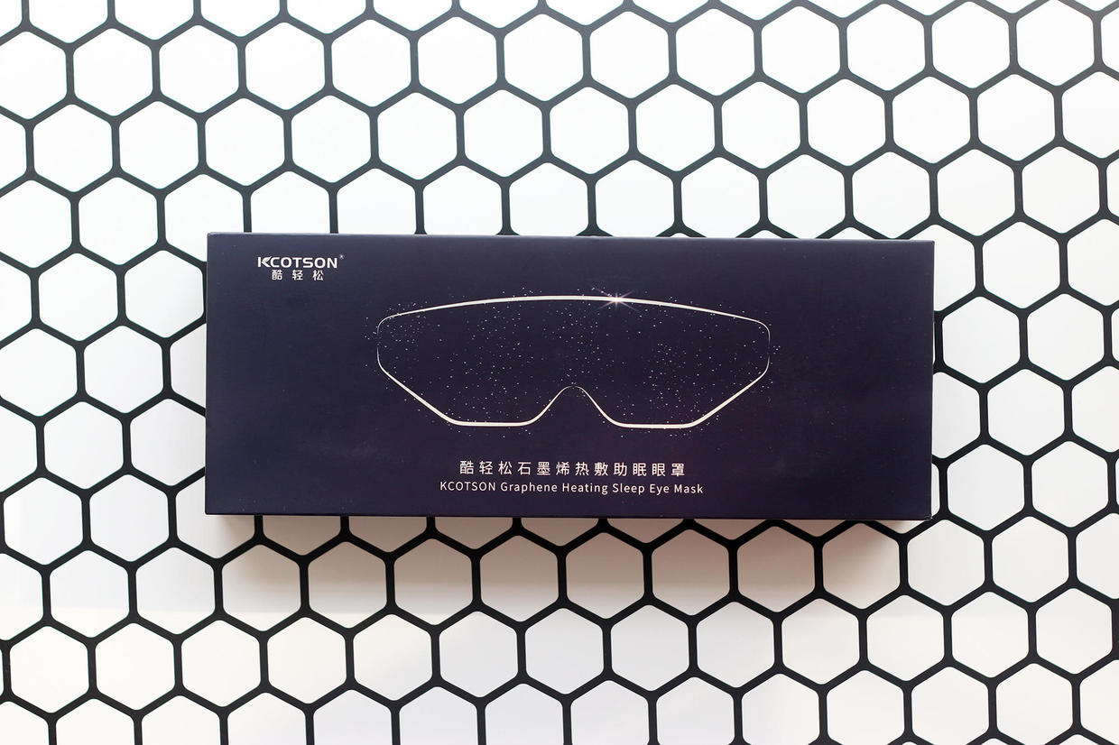护眼神器到手酷轻松石墨烯眼罩体验安心睡眠