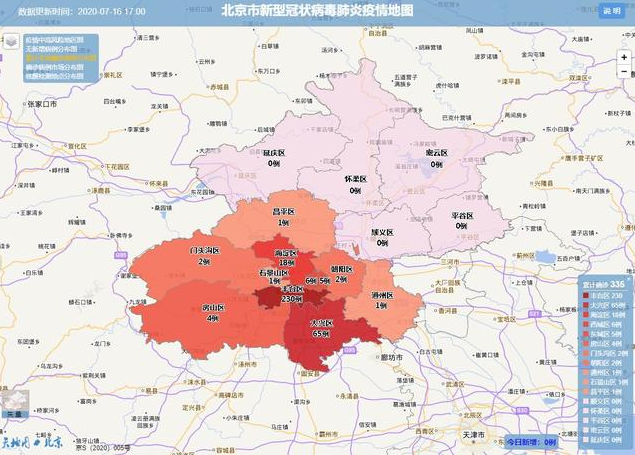 北京病例地图图片