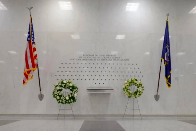 CIA总部的纪念墙（美媒报道截图）