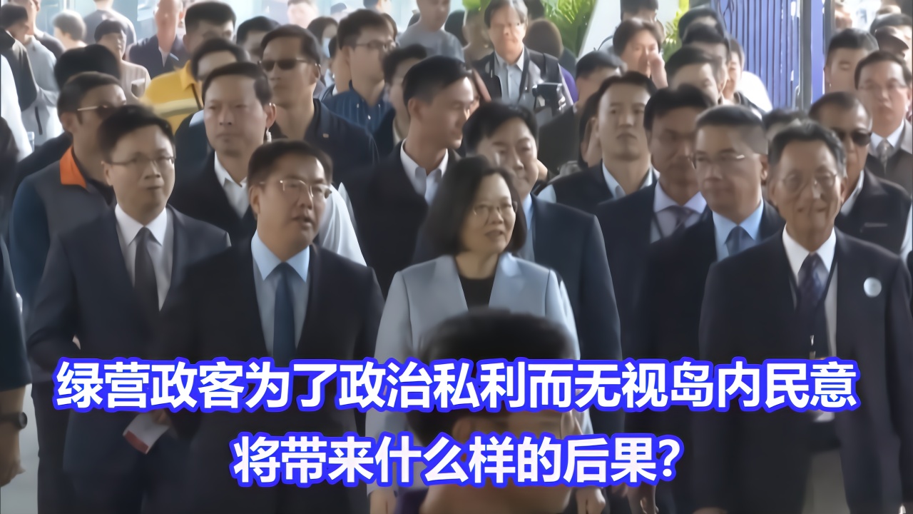 民智民意搭上立法 直通车