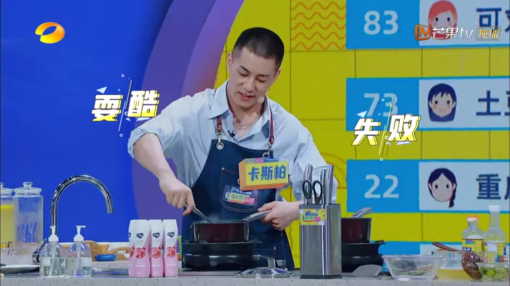 鲜厨100热播藤椒酸辣鸡没有藤椒还这么够味