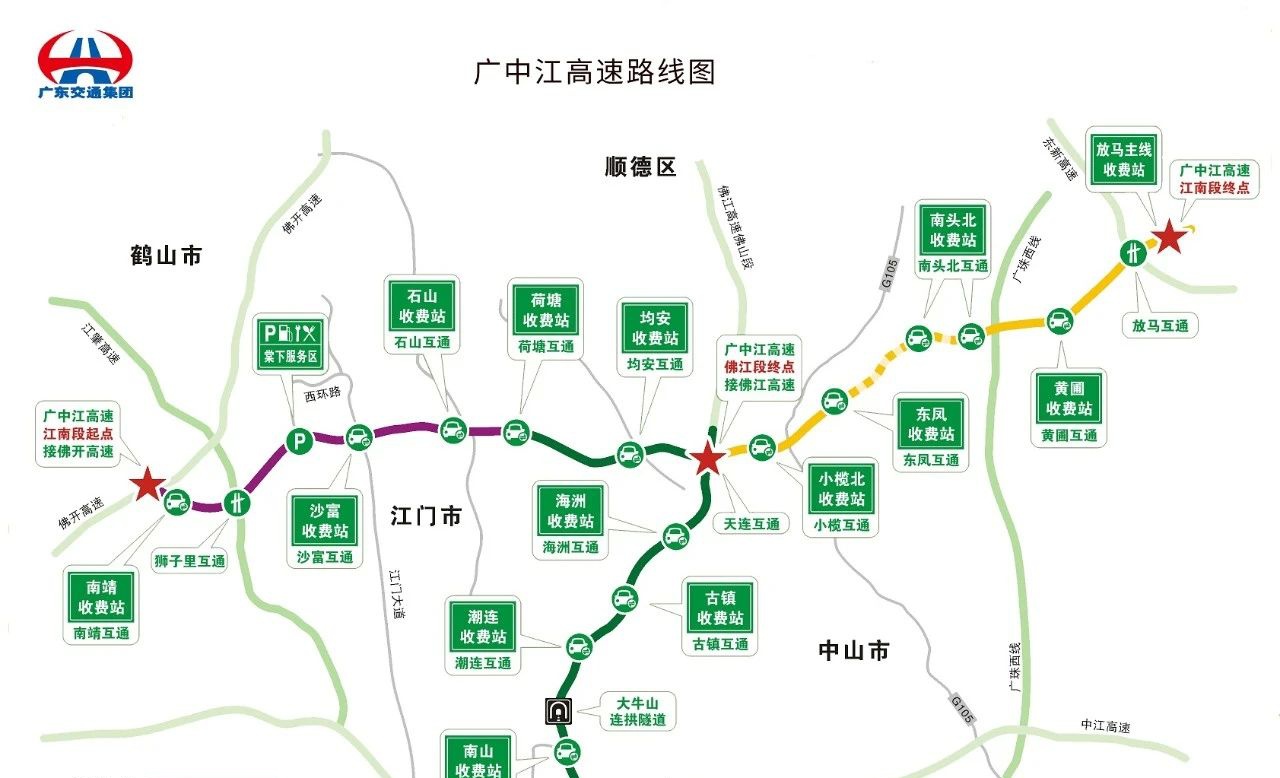 开春高速路线图图片