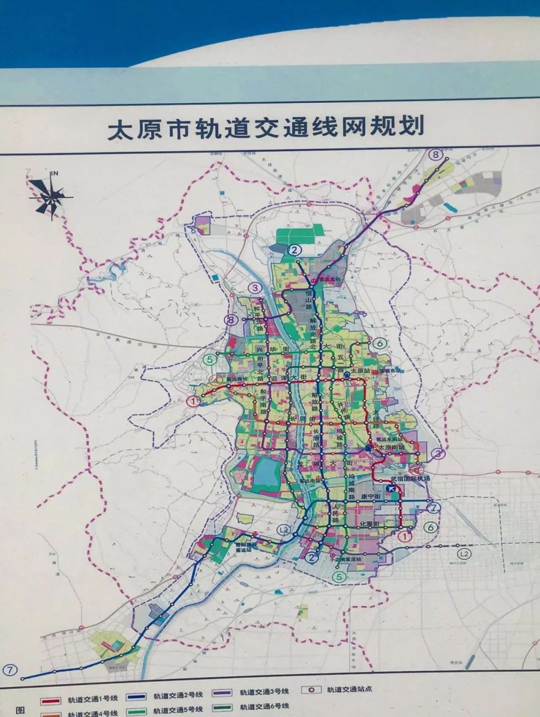 最新太原计划2025年建成地铁123号线2035年建成6条地铁线