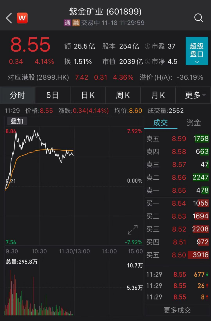 2017年东盟十国经济总量_东盟十国国旗(3)