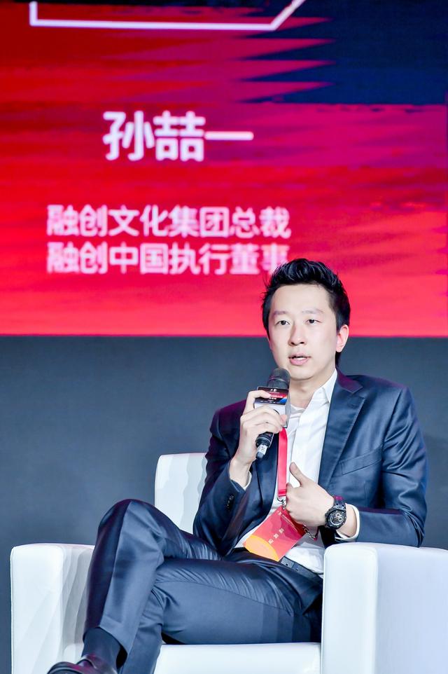 融创在文化领域开拓是长期战略同厦门共建影视文化小镇