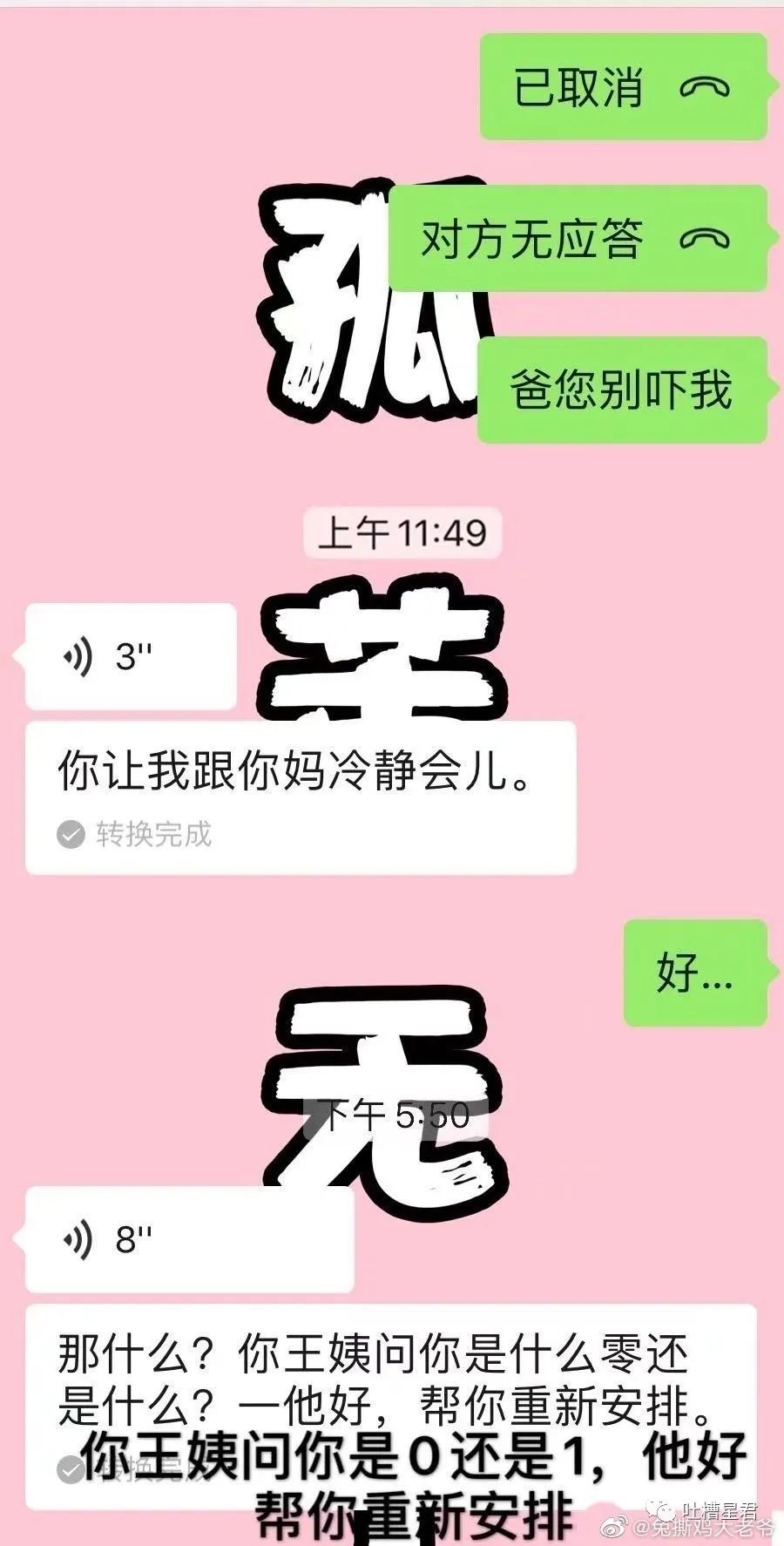 5E43D25CE50D5526F8EFED4BDF193D702DEA9373_size127_w900_h1774.jpeg