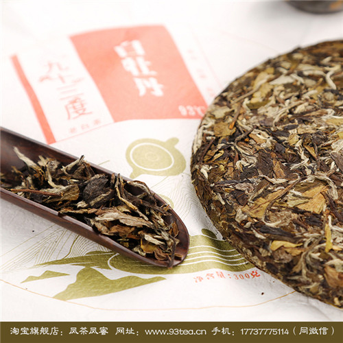 饮用白牡丹的功效及其相关的作用都有哪些 凤凰网