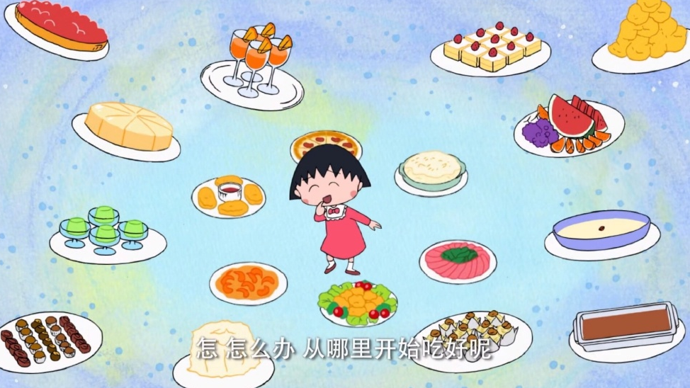 妈妈去世后34岁的小丸子也宣布停更再见了穿背带裙的女孩