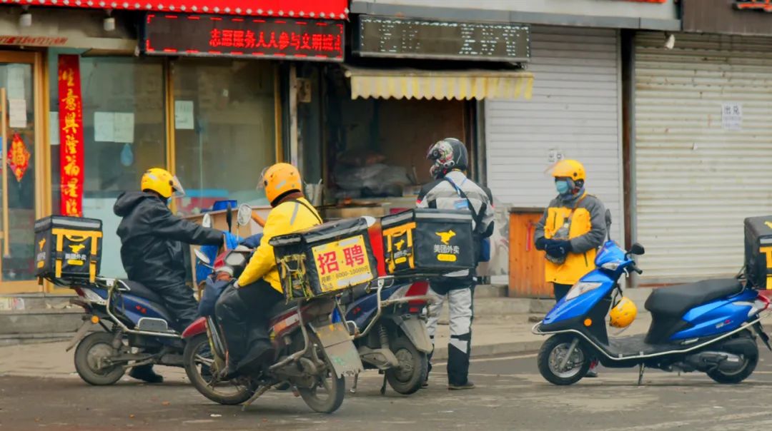 津门网宋静茹外卖小哥