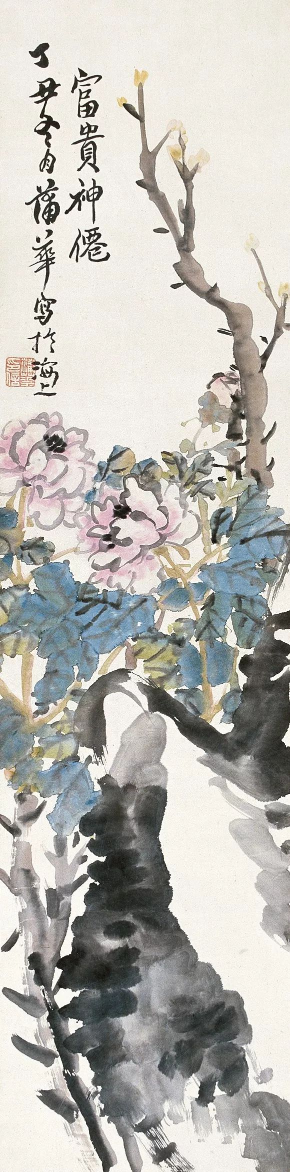 蒲华富于笔墨穷于命高清90幅