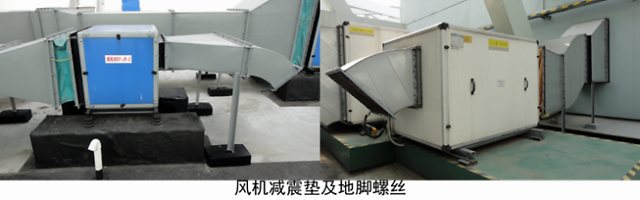 ��������ʩ����������