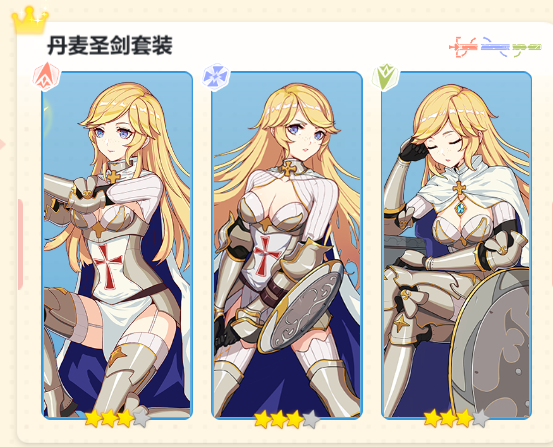 崩坏3圣痕故事:圣骑士罗兰,奥吉尔和里纳尔多鲜为人知的传奇