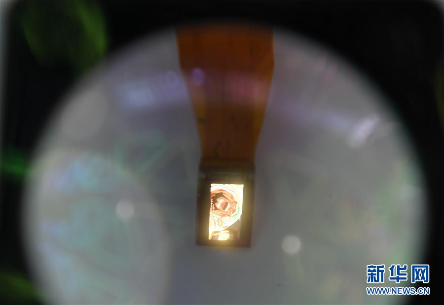 (2020服贸会)(4)服贸会上的科技亮点