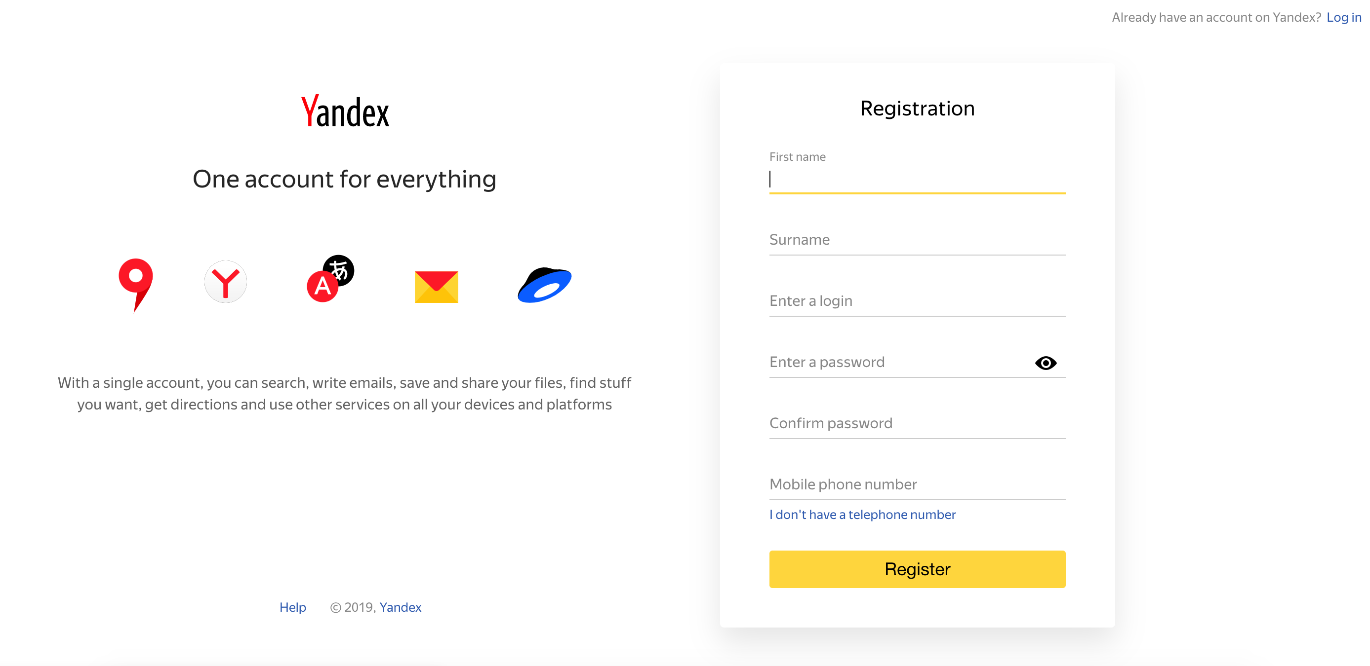 利用 Yandex，搭建免费的个人域名邮箱服务