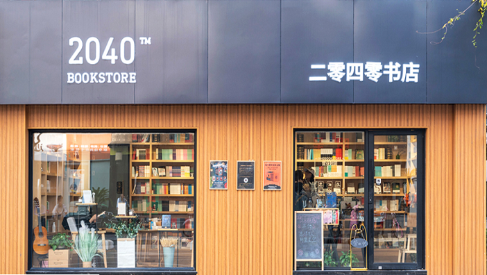背靠韩寒的果麦文化成功闯关创业板,签约作家发行收入明显缩水_凤凰网财经_凤凰网