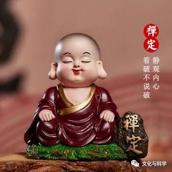 前面提到,佛系是一种境界和智慧的体现,所以要想佛系,首先就要提升