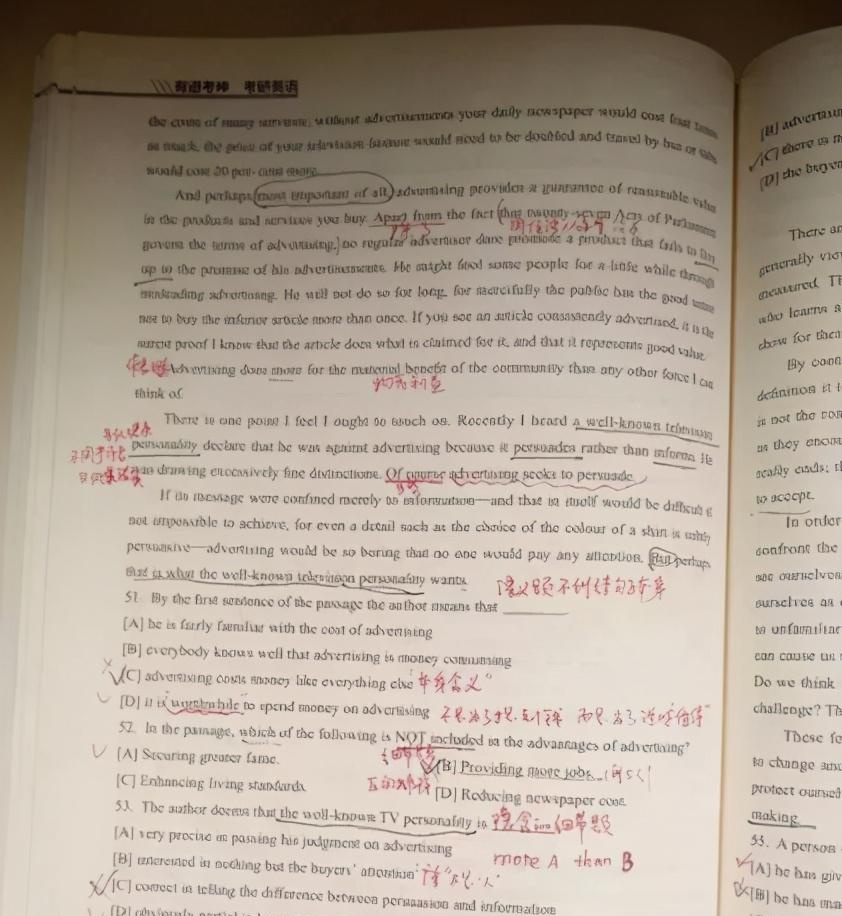 用自律迎来美丽人生 开言英语助力成人打造英语改变计划 凤凰网