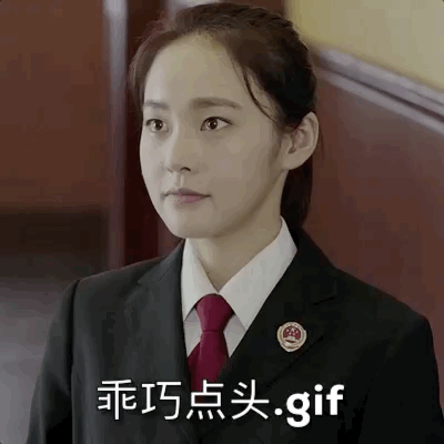 三代追凶,荒山女尸牵出30年前旧案.__凤凰网