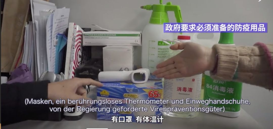 日本的喉镜有哪些“中国国产片”霸屏日本，豆瓣却连评分都没有？_https://www.jmylbn.com_新闻资讯_第15张