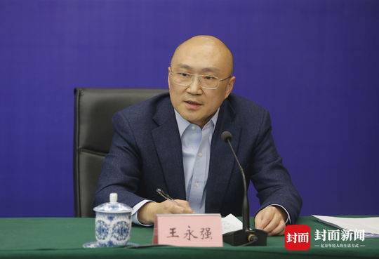 人民银行成都分行副行长王永强四川24家银行可以释放1934亿元长期可贷