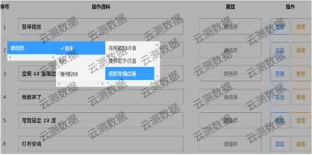 什么是数据标注产业 5FAC778AA44745ED5F6429A1FA83B5166A59BEE4_size51_w455_h227.png