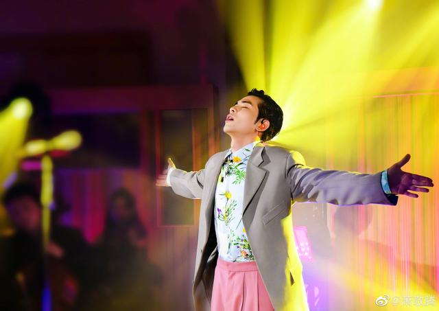 雨神改做《太阳》 萧敬腾用歌声传递温暖力量