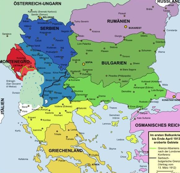 保加利亚是怎样失去地中海出海口的?