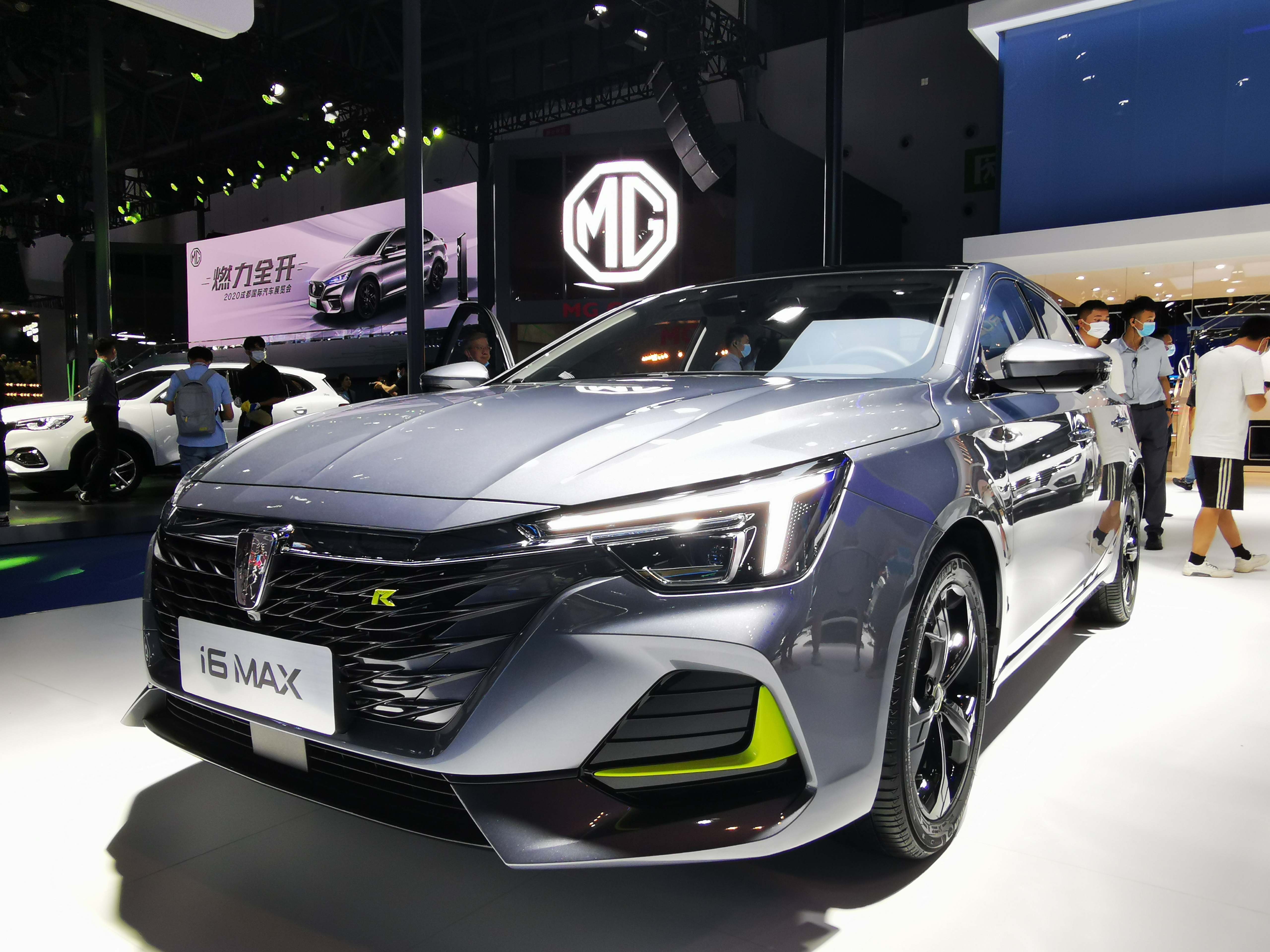 荣威r er6预售价16万起,上汽荣威多款新车亮相成都车展