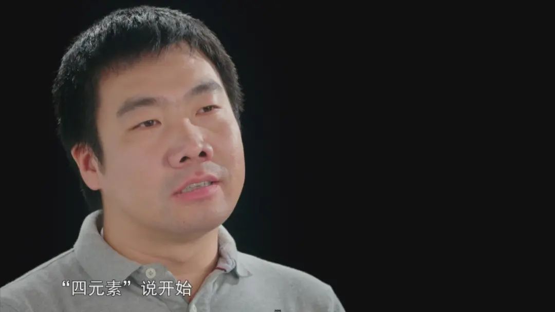预告丨5集纪录片《门捷列夫很忙》央视纪录频道首播！元素精彩大戏，即将开锣__凤凰网
