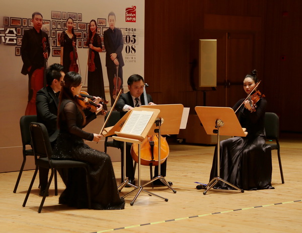 上海交响乐团直播音乐会，试水迎来首批现场观众图1