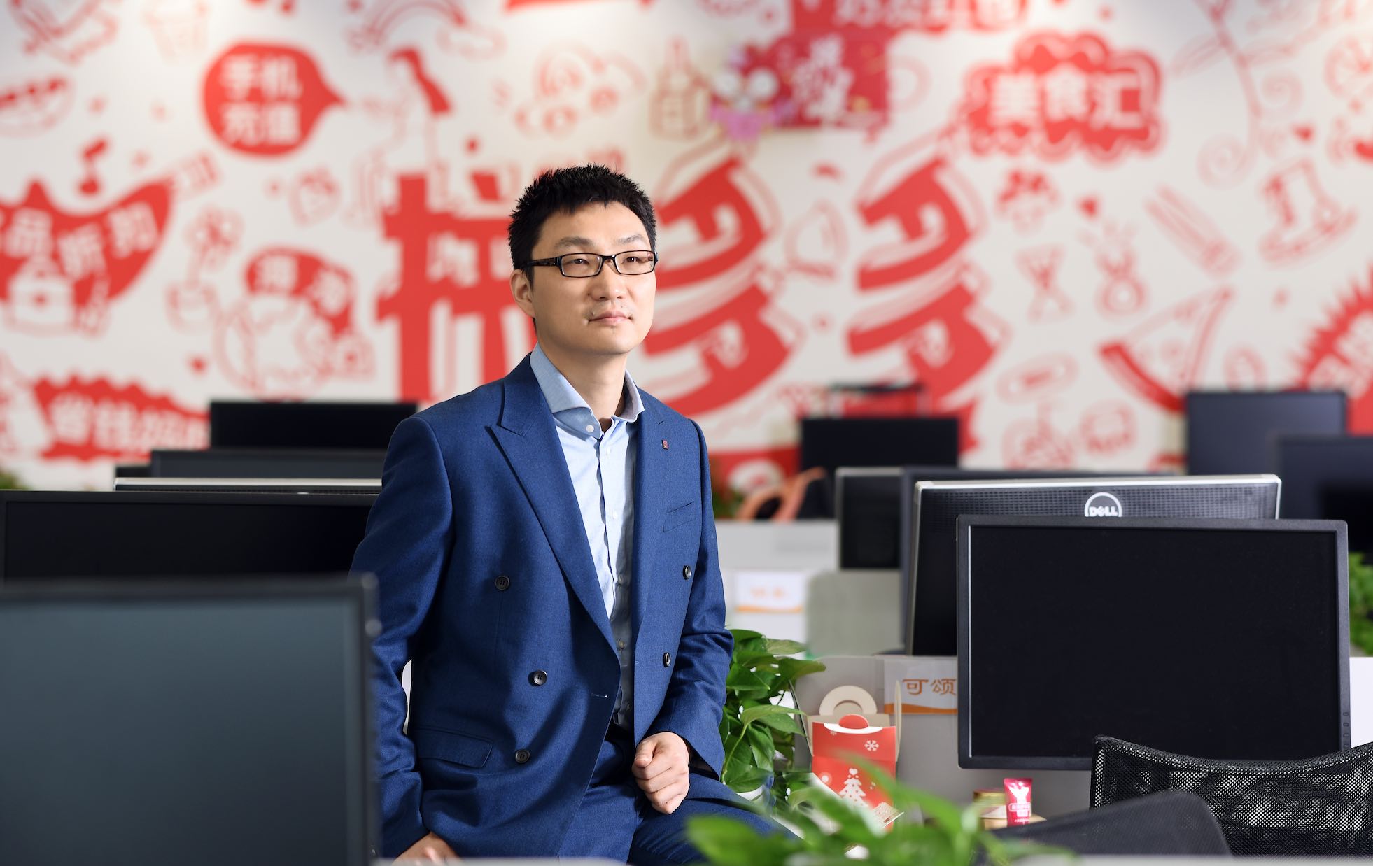 拼多多ceo黄峥2020年度致股东信新的世界正在到来新的物种必然出现