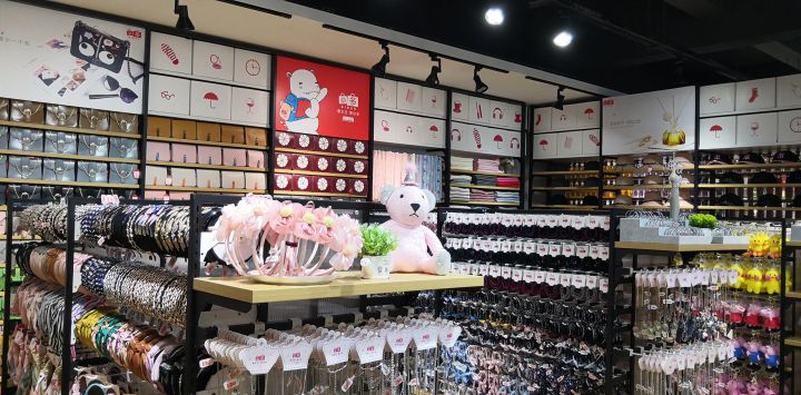 在小区附近开个十元百货店怎么样?赚钱吗?