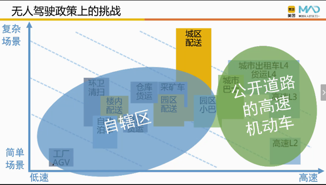 604F70CE16150FD2FACD0D2D51172E57A549A8C2_size142_w640_h364.png