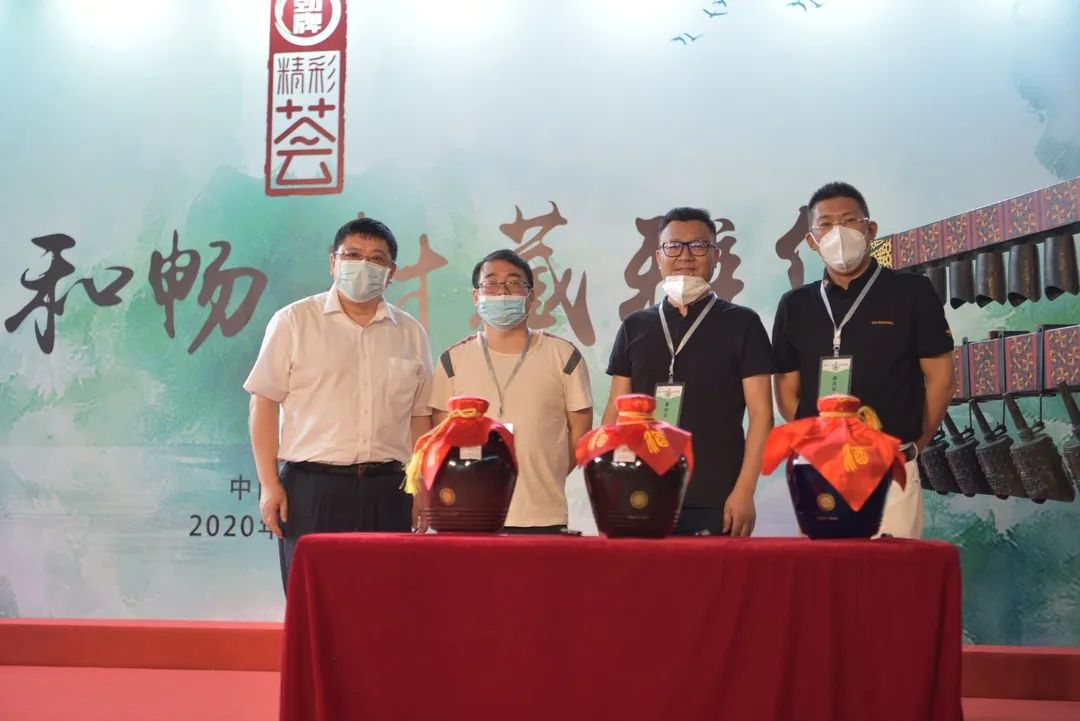 劲牌三香首次封藏,文化体验引领消费潮流,如何将传承玩出新花样?