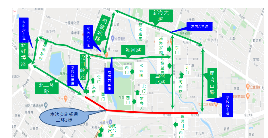 合肥当涂路改造方案图图片