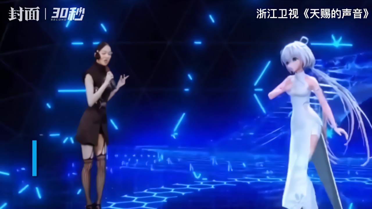 30秒|中国人气最高的虚拟歌手洛天依，你了解吗？