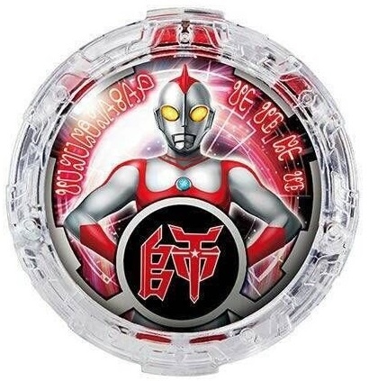 奥特曼卡片之爱迪奥特曼