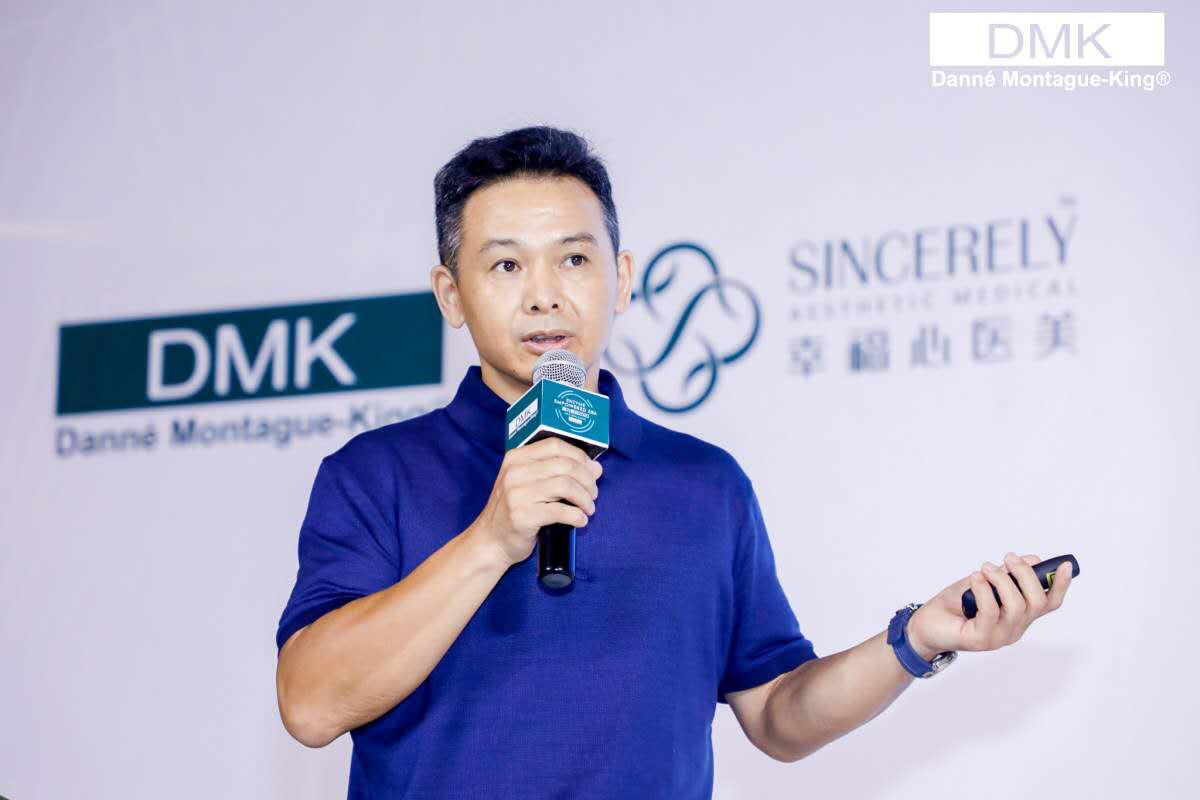 津湾医美谷峰:dmk是愈久弥香的品牌