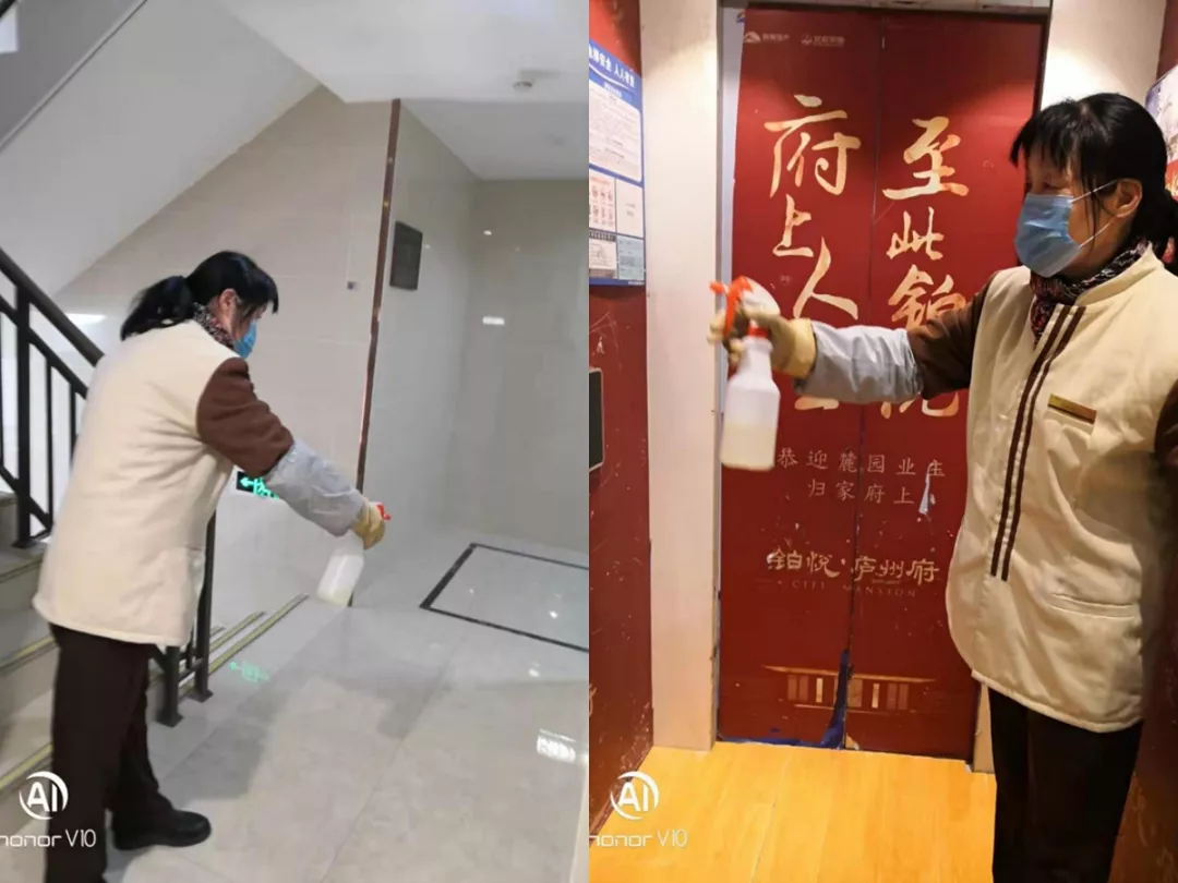 直击合肥旭辉永升物业!封闭式管理!每日消毒,死角也不放过!主动送菜、送日用品上门!电梯配置专用纸巾…业主都点赞!__凤凰网