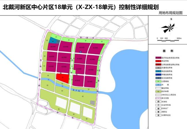北戴河新区核心区规划公布 生态康养为主涉及4.6万人