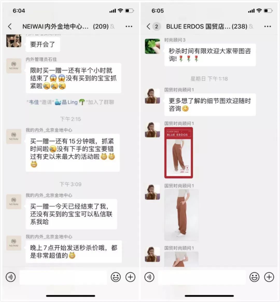 60F87553B9563DA6AEB4737055BE495FF4829DDF_size96_w1080_h1164.jpeg