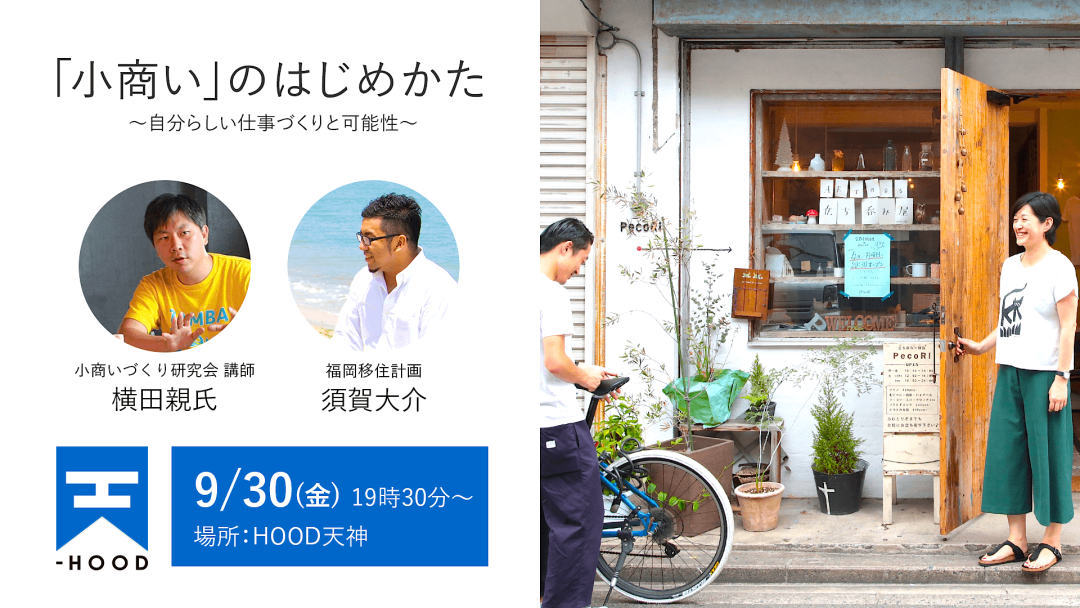 日本 地摊 火出圈 原来岛国是这样对待地摊的 凤凰网