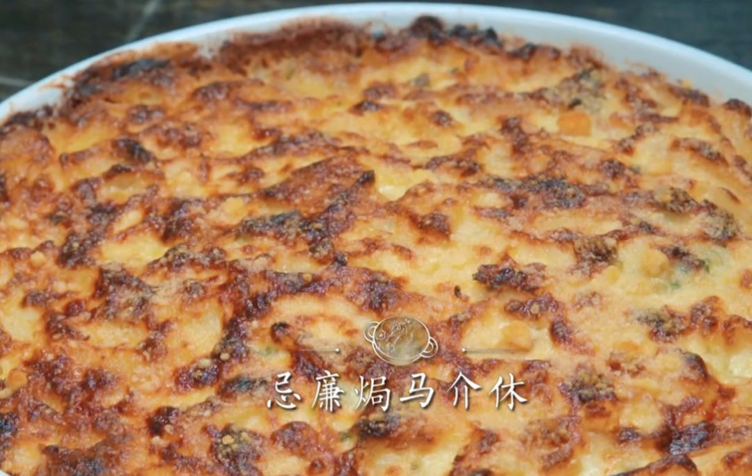 澳门,不需要米其林?_凤凰网文化读书_凤凰网